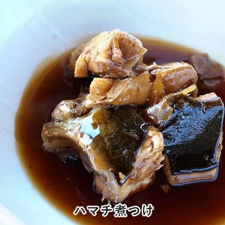【漁師直送】 新鮮お魚詰め合わせ