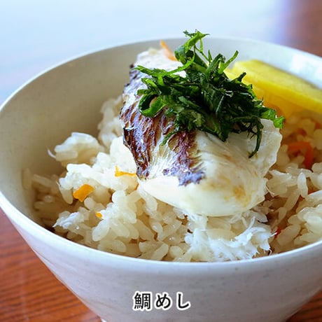 【漁師直送】 新鮮お魚詰め合わせ