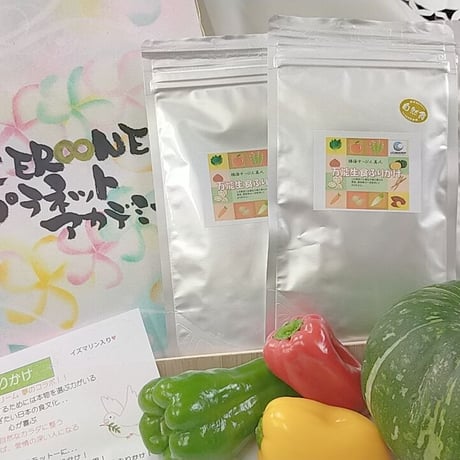 万能生食ふりかけ（50g）