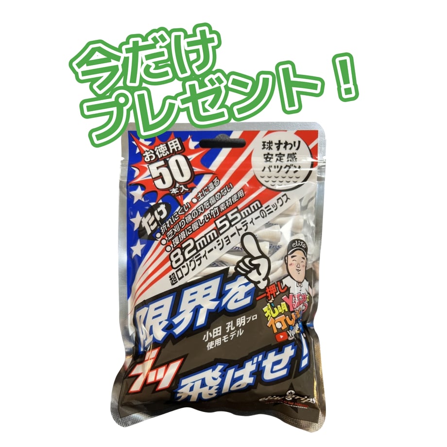 65bdf98cb4563811207f6e6d