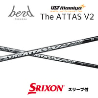 【スリーブ付】The ATTAS V2 (SRIXON・XXIO用）