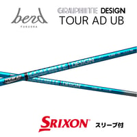 【スリーブ付】TOUR AD UB (SRIXON・XXIO用）
