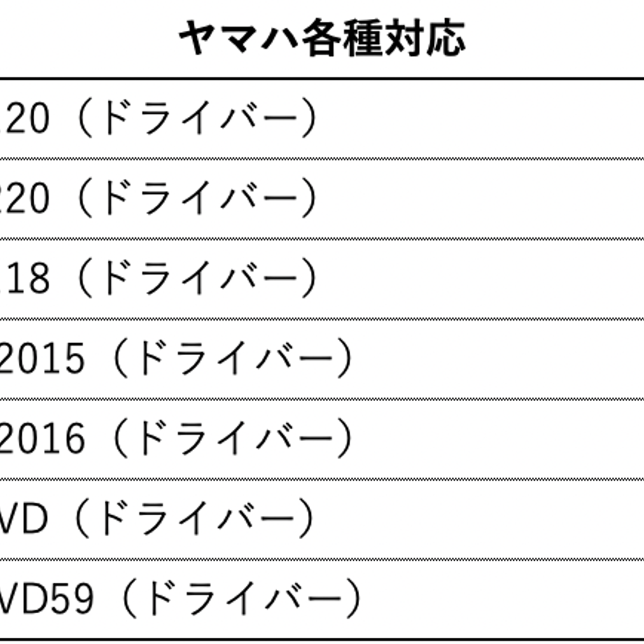 6641d712d356f7050f5df41d