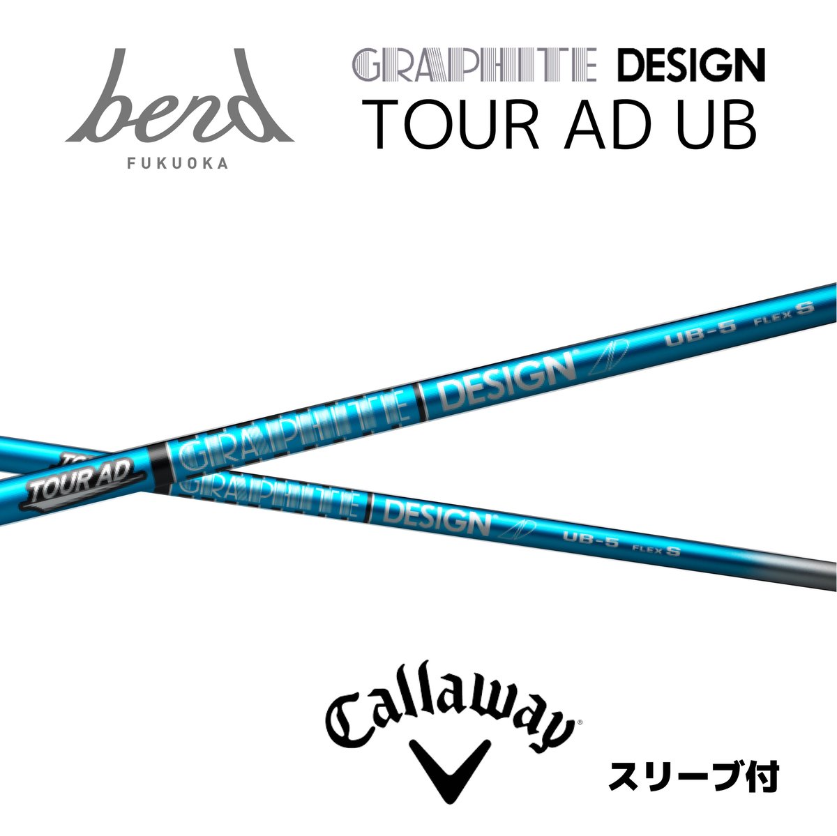 【スリーブ付】TOUR AD UB(Callaway用)