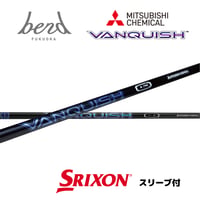 【スリーブ付】VANQUISH (SRIXON・XXIO用）