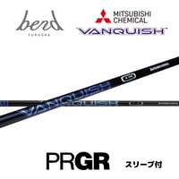 【スリーブ付】VANQUISH  (PRGR用）