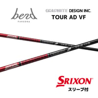 【スリーブ付】TOUR AD VF (SRIXON・XXIO用）