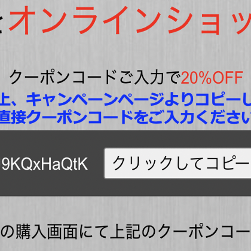 スリーブ付】TENSEI™ Pro Orange 1K (PING用） | bend FUK