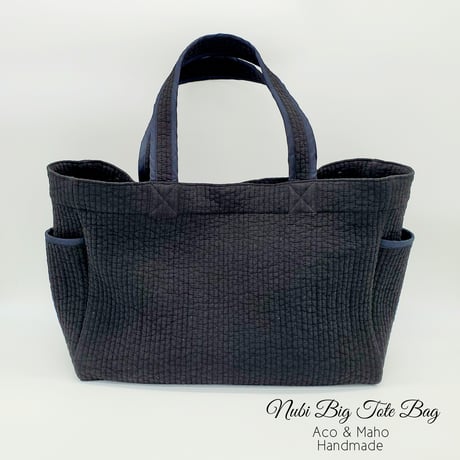 ヌビキルト | STORES