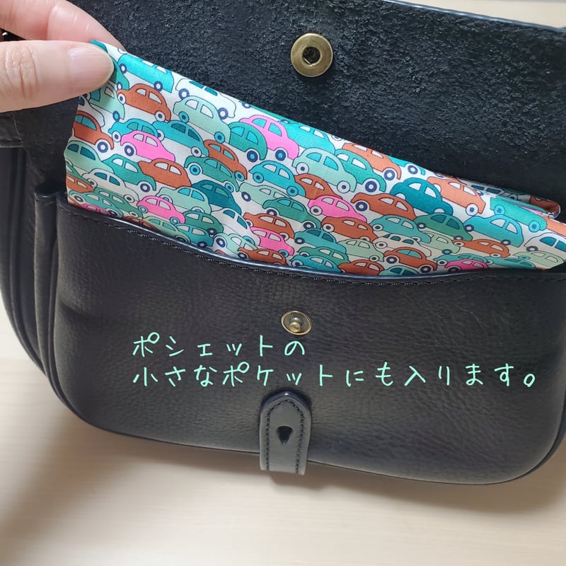 可愛いつどい】レコードサイズ！ペラペラバッグ TB21 | Aco & Maho