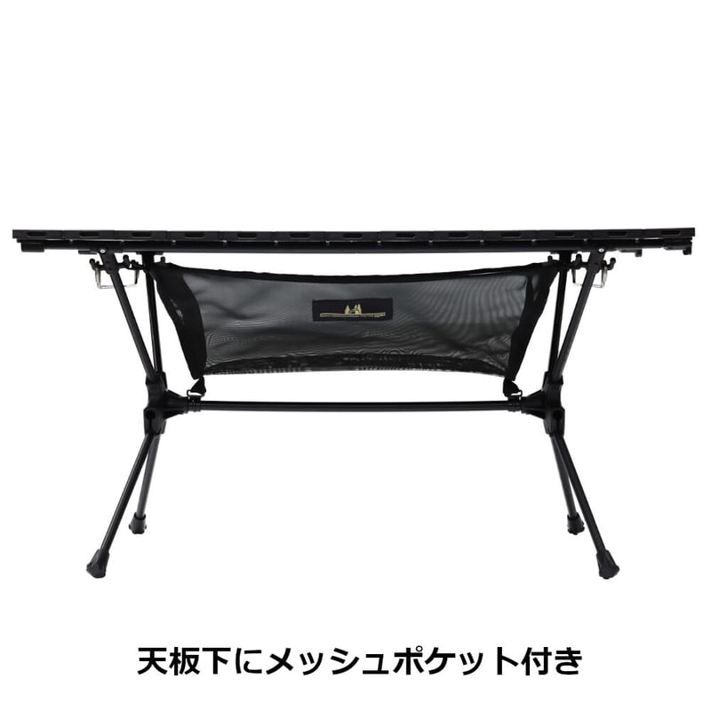 正規品】ogawa キャンパル ジャパン ロールテーブル M 1914 80