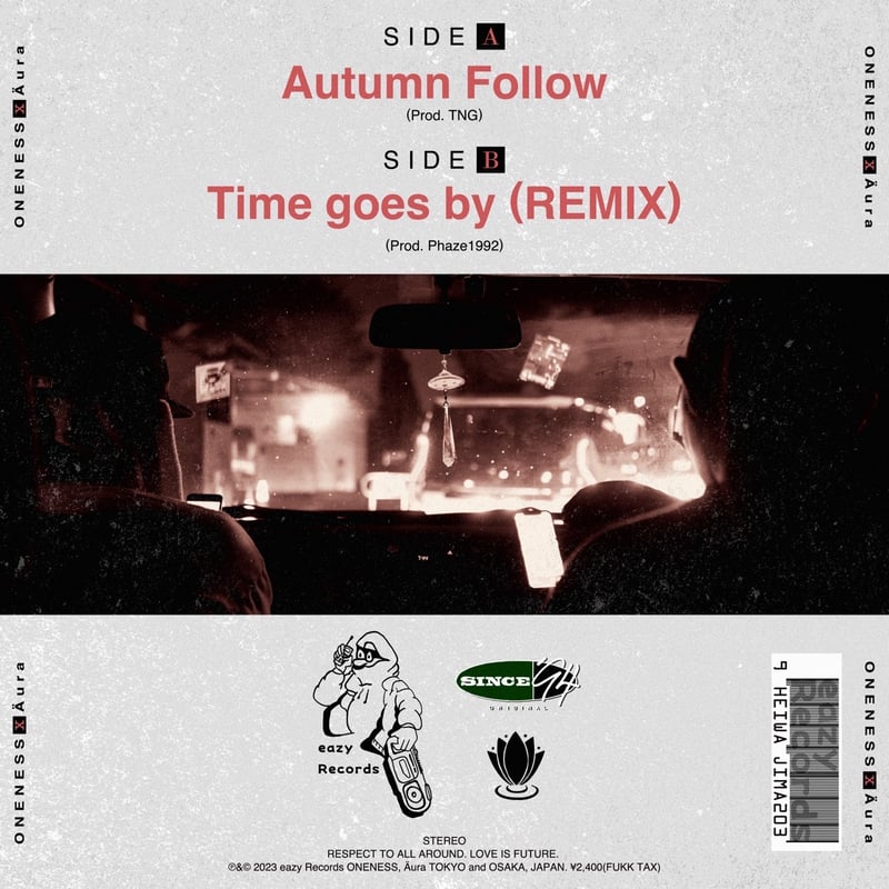 レア！+81 vol.1 : autumn 1997 Autumn Follow / ONENESS feat.Äura | Aura music