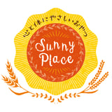 心と体にやさしいおやつsunnyplace
