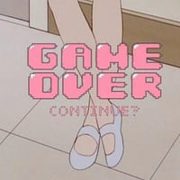 ゲームオーバー 独占利用