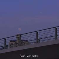 遠く　パラデータ