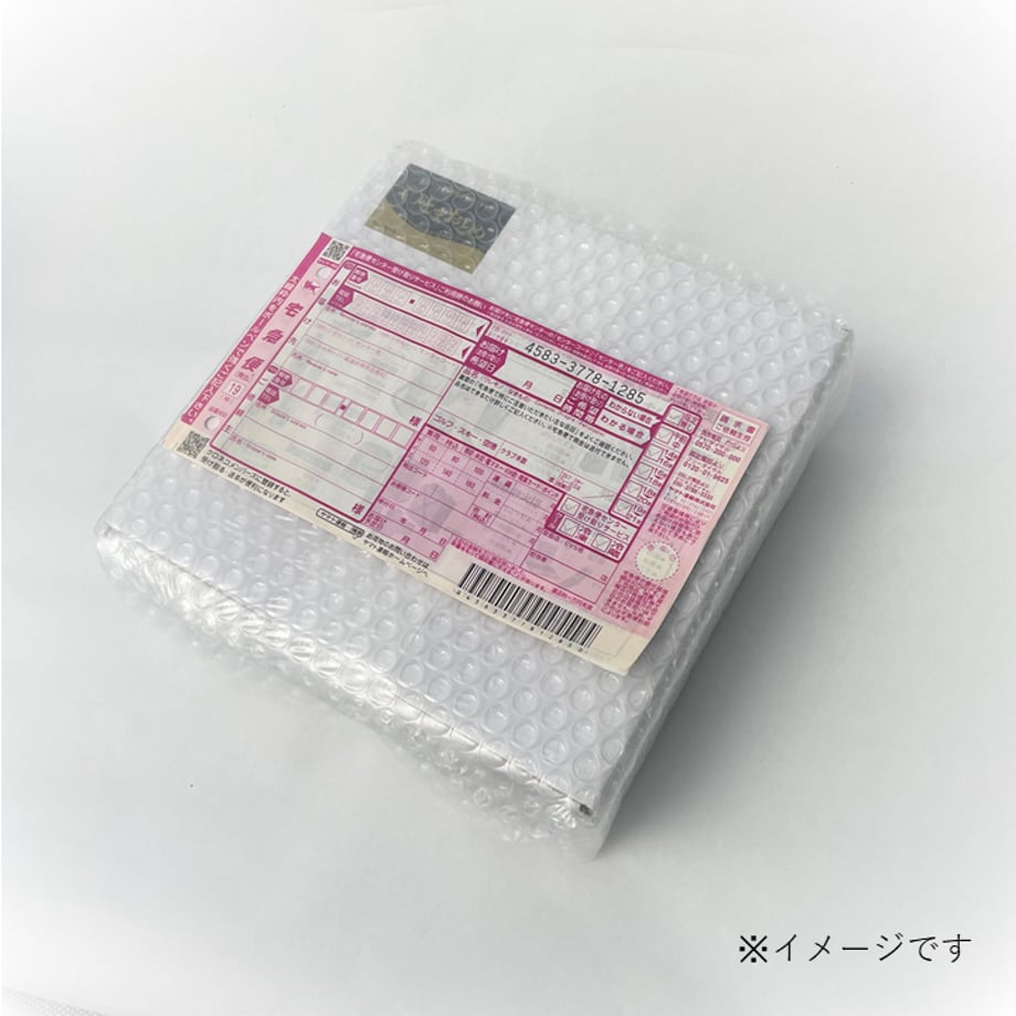 614a7ffb47a53453fcde8d8d