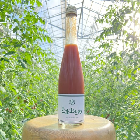 Premiumとまおとめジュース 2本入り【送料込み】