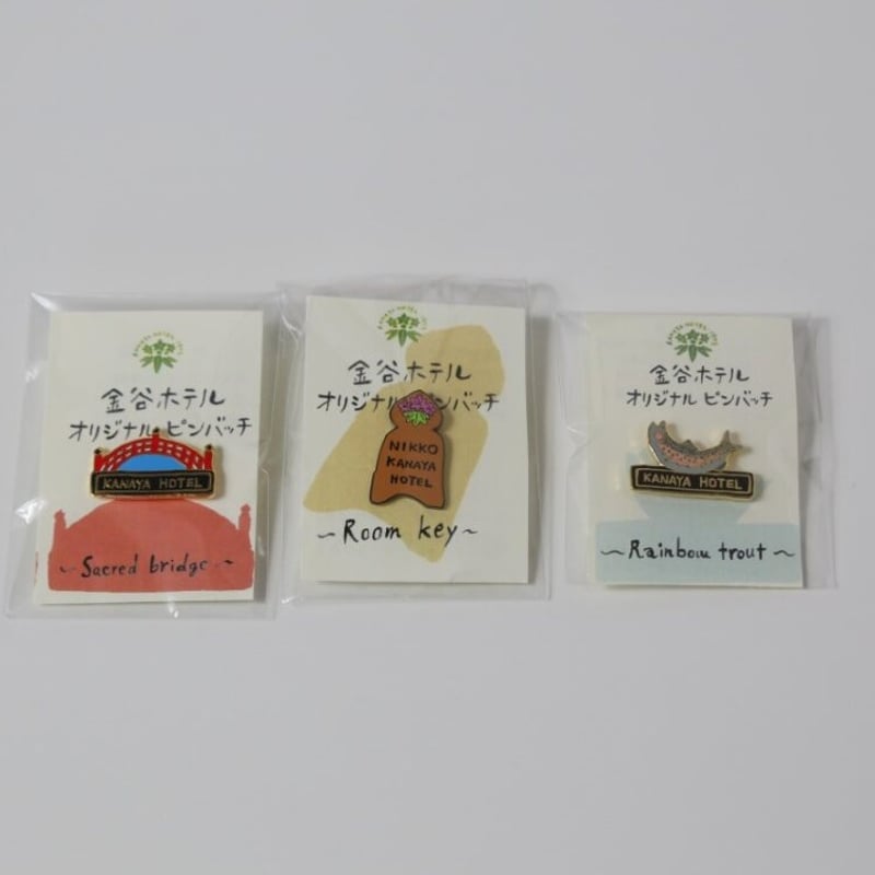 日ハム♡ピンバッチ【1個 補う 300円】