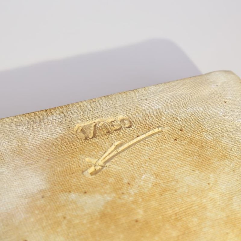 初期益子 石皿 9473385ab93086f63d0cf00c3d6483