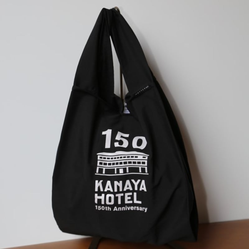 創業150周年記念】ロゴ入り エコバッグSサイズ（ゴムバンド付） | 金谷 