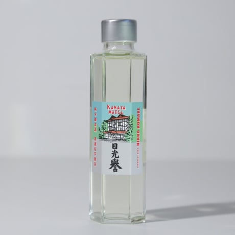 純米吟醸　日光誉