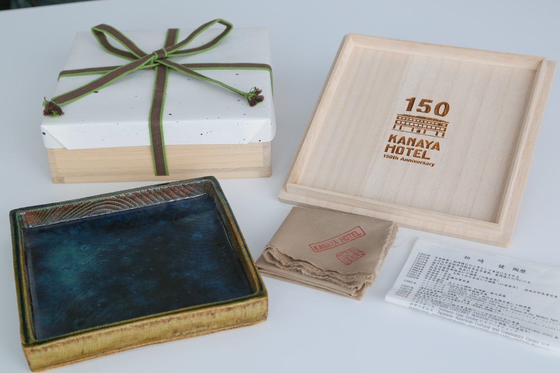 ￼22,000円　金谷ホテル創業150周年記念　益子焼　織部　角皿　限定品 22,000円 金谷ホテル創業150周年記念 益子焼 織部 角皿 限定品