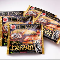 THE KANSAI 冷凍お好み焼き　ぶた玉 【5枚セット】
