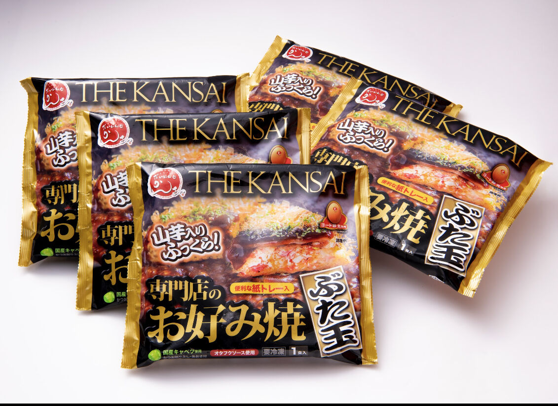 THE KANSAI 冷凍お好み焼き ぶた玉 【5枚セット