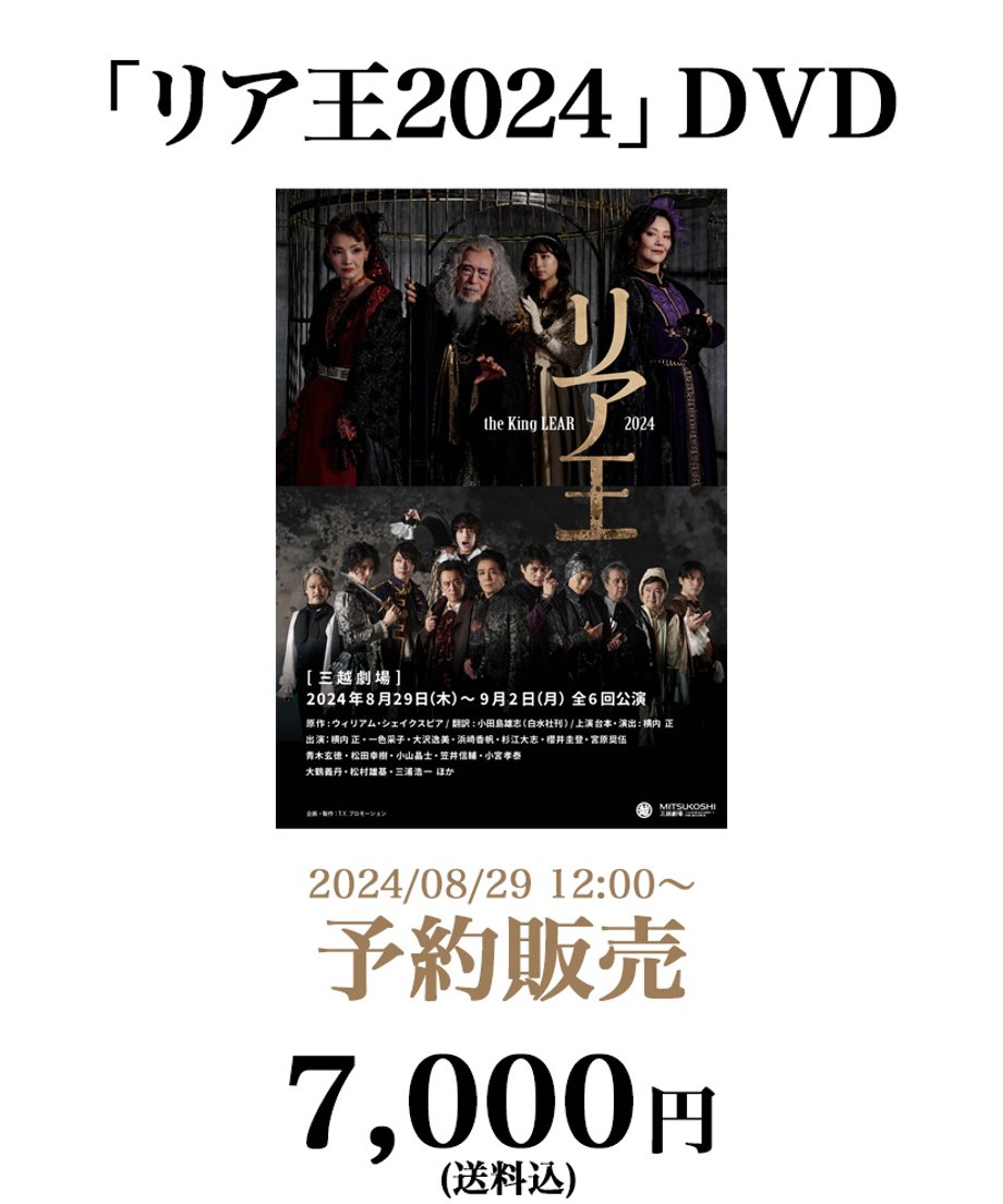 66cd91d33ffd8e035c591db0