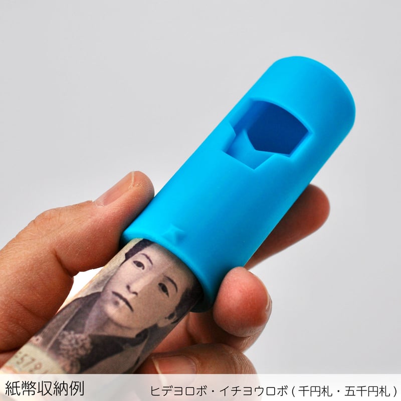 ちいぼお様おまとめ用ページです 2025年シンプルな蛇のお年玉用ポチ袋 | 和てんぷ｜和てんぷ