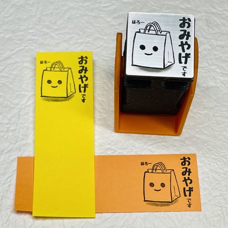 しましまさん専用 Tajima タジマ セフ引出しボックス上段 TB－HBOXU