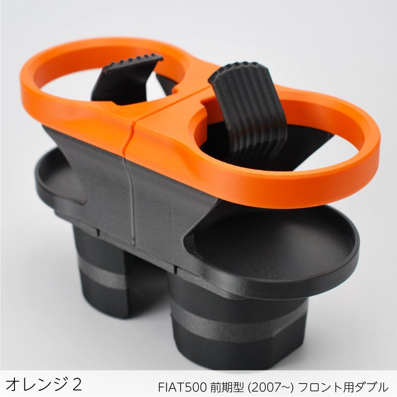 作蔵さま　専用　フィアット500純正ドリンクホルダー２個セット前期用 FIAT フィアット純正 500ドリンクホルダー 24034 : イタリア