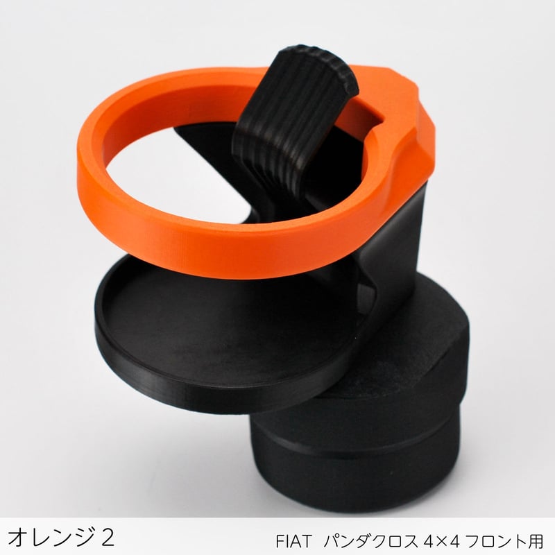 豪華 楽天市場】MOMOボス エアバック無 パンダ4024 FIAT パーツ