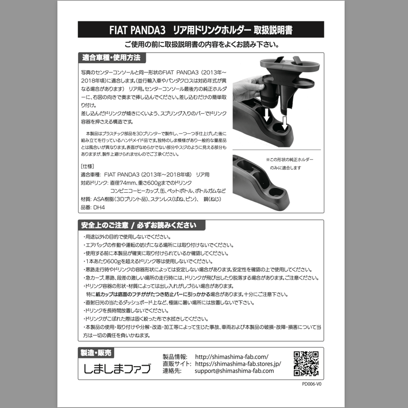 ꫛꫀꪝ✧‧˚九尾の狐オルゴナイト【魔除・厄除】【強い金運】【家内安全】 ꫛꫀꪝ✧‧˚九尾の狐オルゴナイト【魔除・厄除】【強い金運