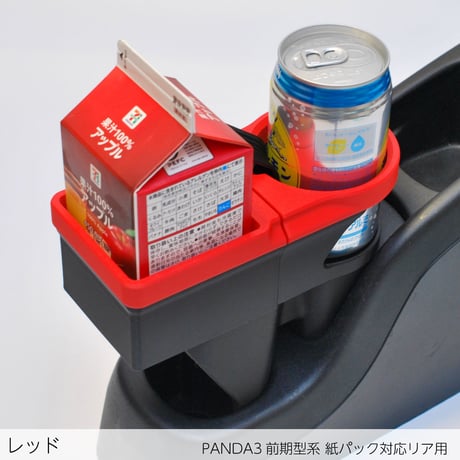 しましまファブ