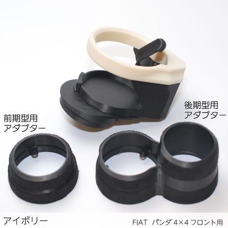 しましまファブ