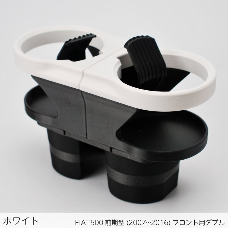 作蔵さま　専用　フィアット500純正ドリンクホルダー２個セット前期用 楽天市場】【 FIAT 純正 】500 ドリンクホルダー フロント