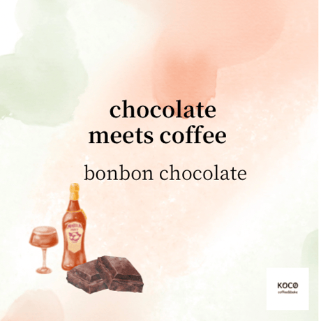 【冬季限定】coffee meets chocolate ドリップバッグセット