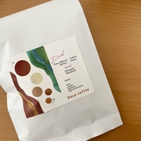 【デカフェ 】  Koco  Blend