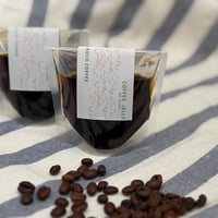 無糖コーヒーゼリー 5パックセット