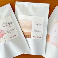 【カフェインレス】3つの飲み比べセット