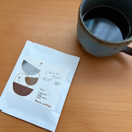 カフェオレブレンド