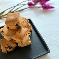 チョコチップキューブクッキー
