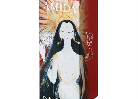 【AMIDA beauty】ルビーロック バスソルト 100g