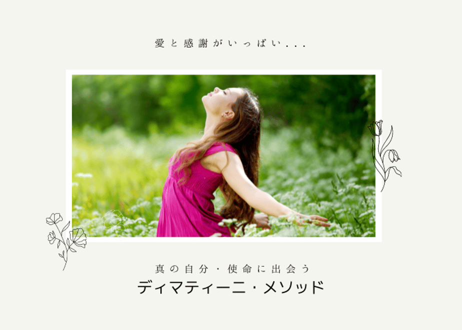 662a82876d07c11db6e67bf7