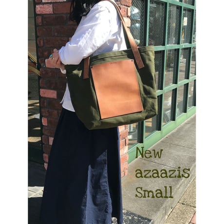小さめになった進化版トートバッグ！New Azaazis（ニューアザーアジス）Small