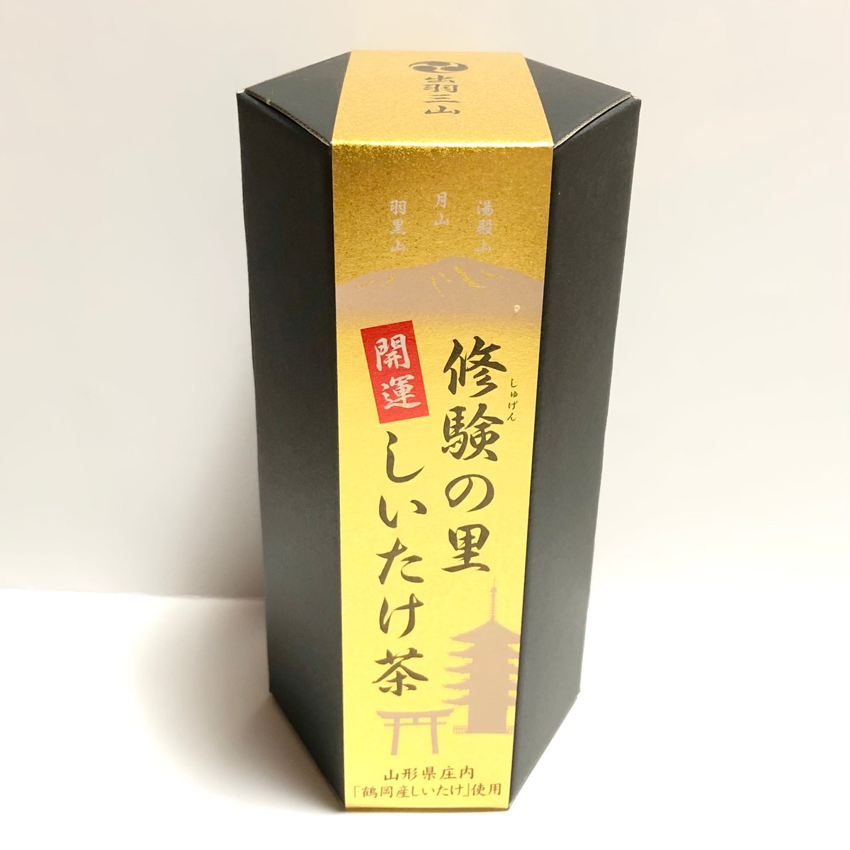 送料無料 お得 8缶パック】修験の里 開運 しいたけ茶 2g×20袋 出羽