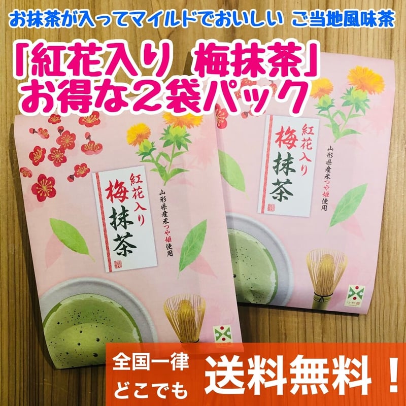 [お値下げ]茶道具 懐石の向付け  五客 ゆりの花 練り込み 新品未使用] 楽天市場】【茶器/茶道具 なつめ（お薄器）】 ガラス（硝子