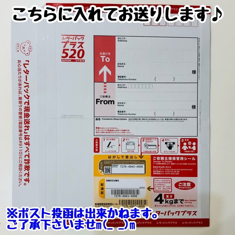送料無料 お得 6袋パック】つや姫 玄米 ほうじ茶 ティーバッグ 2g×10