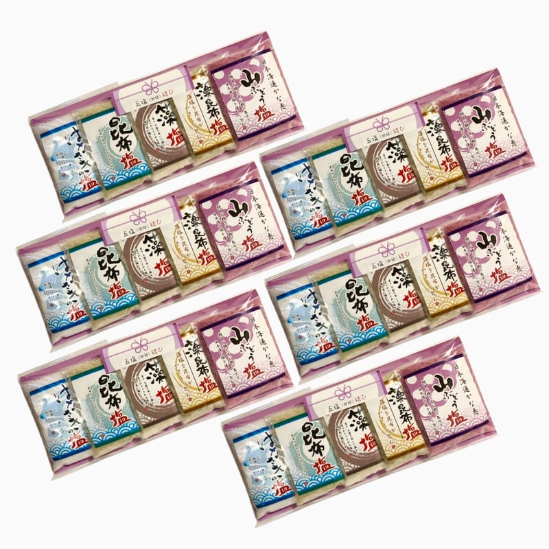 送料無料 お得 6個パック】株式会社えん 五塩 ご縁 結び 塩セット 5